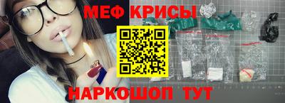 дживик Чапаевск