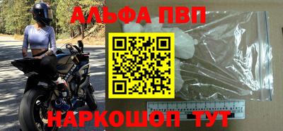 дживик Чапаевск