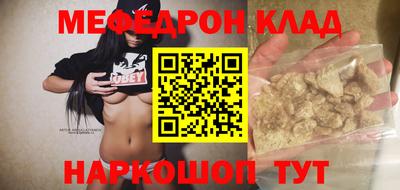 дживик Чапаевск