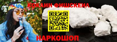 дживик Чапаевск