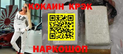 хмурый Чебоксары