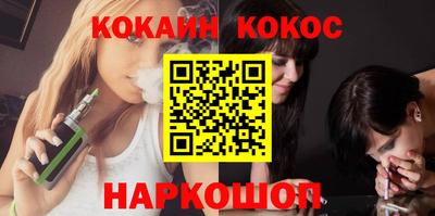 дживик Чапаевск