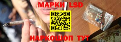кокаин VHQ Чебаркуль