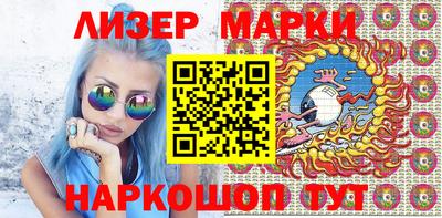 хмурый Чебоксары