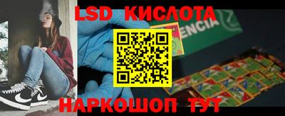 дживик Чапаевск