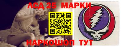 кокс Шебекино