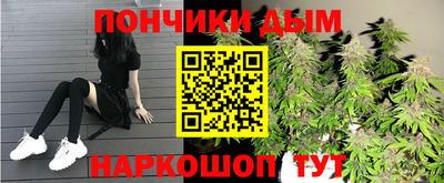 кокаин VHQ Чебаркуль