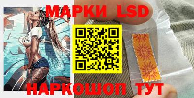 кокаин VHQ Чебаркуль