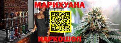 кокаин VHQ Чебаркуль