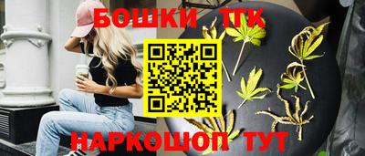кокаин VHQ Чебаркуль