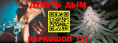 кокаин VHQ Чебаркуль