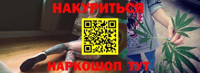 дживик Чапаевск