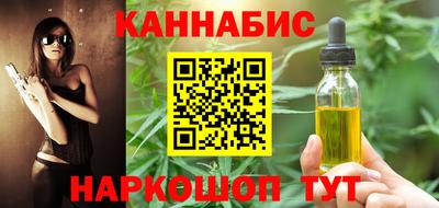 хмурый Чебоксары