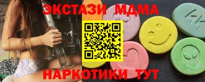 дживик Чапаевск