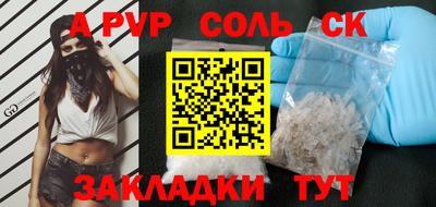 хмурый Чебоксары