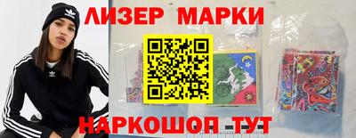 дживик Чапаевск