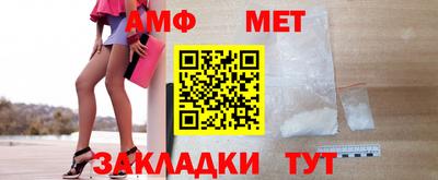кокаин VHQ Чебаркуль