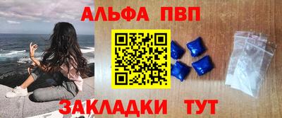 хмурый Чебоксары