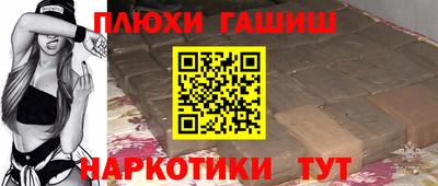 дживик Чапаевск