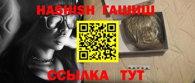 дживик Чапаевск