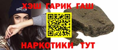 дживик Чапаевск