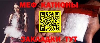 хмурый Чебоксары