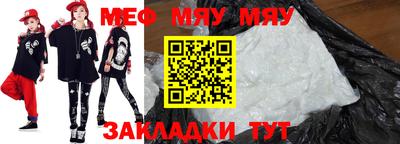 дживик Чапаевск