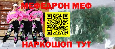 хмурый Чебоксары